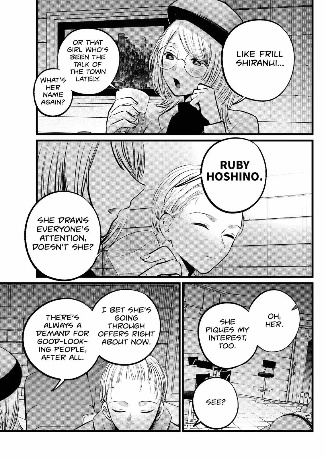 Oshi no Ko Chapter 109 7